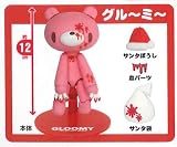 Gloomy Bear PRIZE REVOLTECH X'Mas Ver. Type-A Gloomy (6