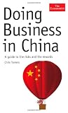 Doing Business in China (Economist)