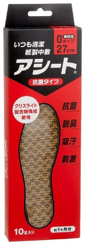 アシート Oタイプ 10足入 27cm
