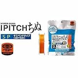 �V�}�m(SHIMANO) NL-015D �A�C�s�b�`(IPITCH) ���� 100m �C�G���[+�I�����W 3�� 94907