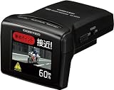 コムテック(COMTEC) 超高感GPSアンテナ内蔵レーダー探知機 GL850