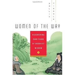 Women Of The Way