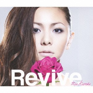 Revive/PUZZLE 倉木麻衣