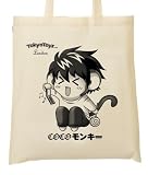 Coco Monkey - Emo Coco Tote Bag (Death Note L Paordy)IMAGE