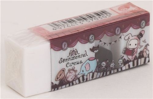 Imagen principal de Goma de borrar blanca Sentimental Circus animales del circo