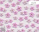 ネイルシール bibideco　bi-61　ビアンカ(P)
