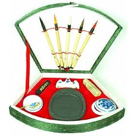 Best Good Great Lowest Low Cost Price - Complete Chinese Japanese Calligraphy Set & Fan Box