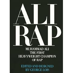 Ali Rap
