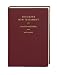 Amazon price tracker, Amazon price history charts, Greek New Testament-FL