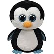 TY WADDLES THE PENGUIN BEANIE BOOS - (EXTRA LARGE 17 INCH)