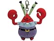 TY Beanie Baby - MR KRABS ( SpongeBob Squarepants - Metal Key Clip ) [Toy]