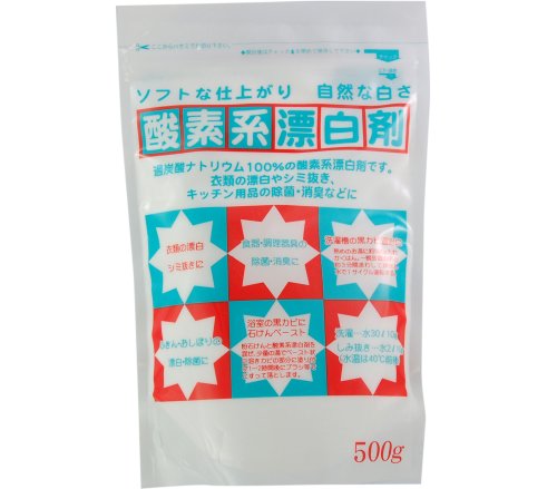 Cover image : 酸素系漂白剤 500g
