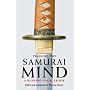Training the Samurai Mind: A Bushido Sourcebook