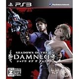 Electronic Arts Shadows of the DAMNED for PS3 [Japan Import]