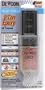 Devcon 2 Ton Epoxy 25 Ml. Syringe