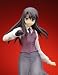 Kara no Kyokai: Azaka Kokuto 1/8 Scale PVC Figure_s-2