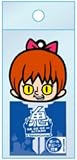 鬼太郎×パンソンキーカバー ネコ娘