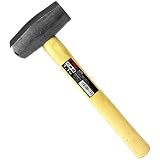 E-Value 石頭槌 1.1KG