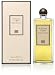 SERGE LUTENS SA MAJESTE LA ROSE by Serge Lutens for WOMEN: EAU DE PARFUM SPRAY 1.7 OZ