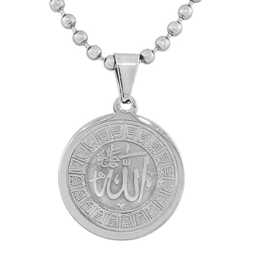 Allah Word Stainless Steel White Gold Silver-Tone Pendant Necklace 