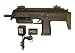 Well R4 MP7 AEG Electric Airsoft Rifle