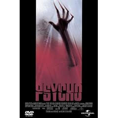 Psycho (1998)