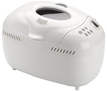 220 Volt (NOT USA COMPLIANT) Severin Breadmaker 3.5 lb Cool Touch 800 W, Home & Garden, Best Breadmakers, Buy Breadmakers, Cheap Breadmakers