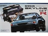 1/24 Nissan Skyline R32 GT-R 1989 with Resin Engine