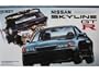 1/24 Nissan Skyline R32 GT-R 1989 with Resin Engine