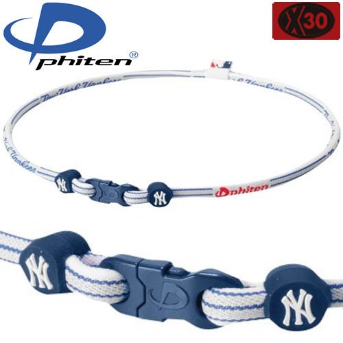 Phiten Titanium X30 MLB New York Yankees 22
