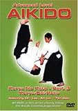 Aikido - Advanced Level 3 [DVD]