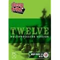 DEEP FRITZ 12 Multiprozessorversion