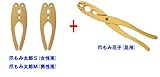 ܂݌N@ŃoX߂I܂3ނZbgy܂ݑYS+M(pAjp){܂݉Ԏqz