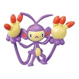 Ambipom [MC-064 (DP)] - Pokemon Monster Collection ~2" Figure (Japanese Imported) - Nintendo [791676]