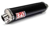 New Genuine Yoshimura Exhaust / TRS Stainless/Carbon Slip-On / ROAD - SUZUKI - GS500F - 2007 / Purchase Any Yoshimura Product From World of Powersports and Receive a Free Powersports T-Shirt / Pt # 1150262