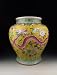 one Famille Rose Glaze Porcelain Vase with Dragon and Flower Pattern, Chinese Antique Porcelain, Pottery, Bronze, Jade, and Paintings in Dynasty Antique