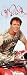 Official Cliff Richard 2013 Slim Calendar
