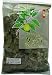 3位:OSK シジュウムグァバ茶 100g