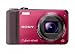Sony Cyber-Shot DSC-HX7V 16.2 MP Exmor R CMOS Digital Still Camera with 10x Wide-Angle Optical Zoom G Lens, 3D Sweep Panorama, and Full 1080/60i HD Video (Red)