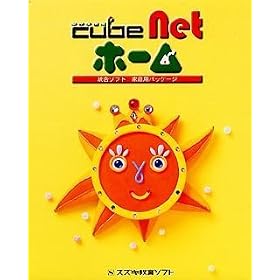 �n�C�p�[�L���[�uNet�z�[��