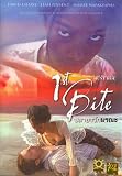 1st Bite (2006) [DVD] David La Haye, Leah Pinsent