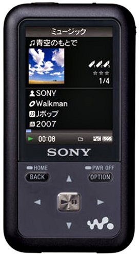 SONY ウォークマン Sシリーズ FMラジオ内蔵 ノイズキャンセリング機能搭載 2GB ブラック NW-S715F B