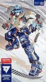 1/100 電脳戦機 バーチャロン マーズ MZV-36T-H アファームド ザ ハッター