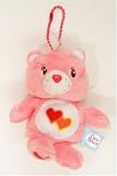 Care Bears FingerPuppet(Love-a-lot)