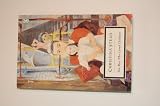 The Man Who Loved Children (Twentieth Century Classics)