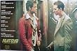 Fight Club - Poster - Rules (Size: 33'' x 24'')
