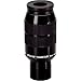 3.0mm Orion Edge-On Planetary Eyepiece