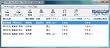 USB HardLocker Standard Version 3.0