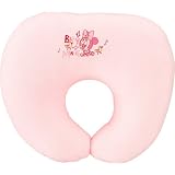ディズニーベビー 高さ調整できる授乳クッション ピンク OPW-3000