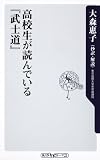 クリエーター情報なし